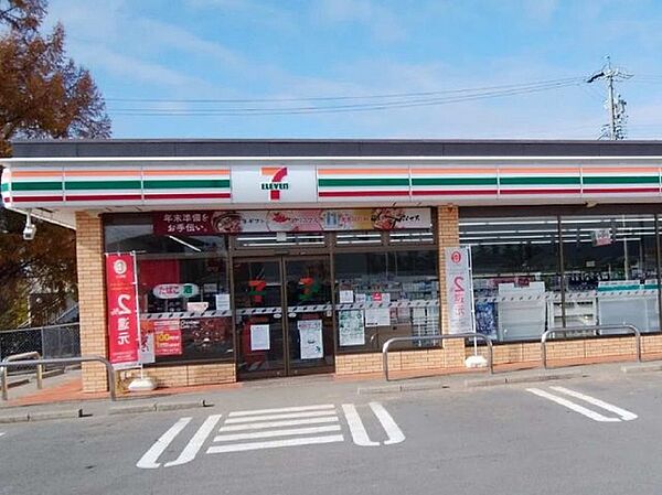 画像15:セブンイレブン佐久中込店まで230m