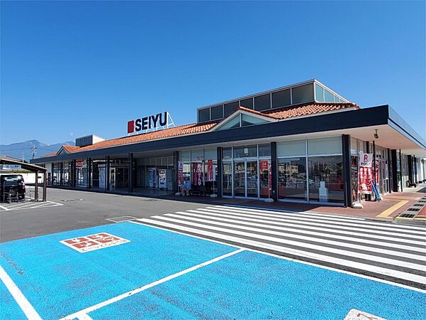 画像26:西友 岩村田相生店（961m）