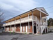 ビレッジコスモ 2階 築33年5ヶ月の賃貸物件