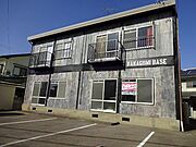 ナカゴミベースの賃貸物件