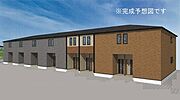 北中込駅より徒歩5分 新築 2階建の賃貸物件