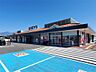 周辺：西友 岩村田相生店（1618m）