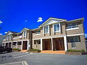 マンサーナの賃貸物件