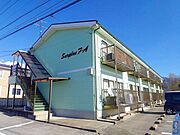 佐久平駅より徒歩40分 2階 築30年5ヶ月の賃貸物件