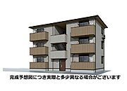 佐久平駅より徒歩25分 1階 新築の賃貸物件