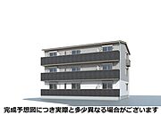 佐久平駅より徒歩14分 2階 新築の賃貸物件