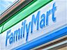 周辺：ファミリーマート 佐久平駅前店（850m）