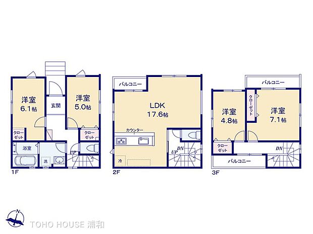 1号棟【間取り図面】土地面積82.40m2 建物面積99.67m2 4LDK