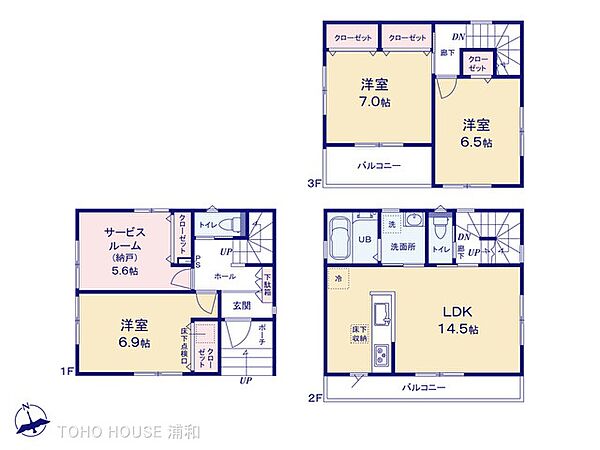 間取り：311002046685