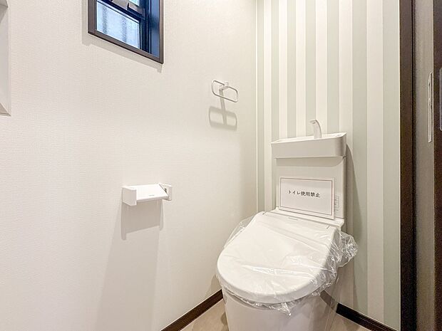 【トイレ】トイレ・ウォシュレット付。快適で衛生的な洗浄機能付温水シャワートイレです。