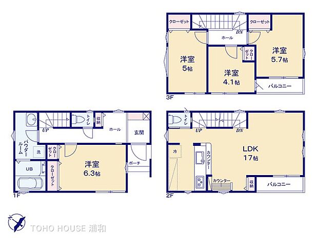 2号棟【間取り図】　図面と異なる場合は現況を優先
