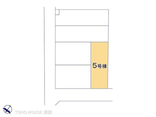 5号棟 図面と異なる場合は現況を優先