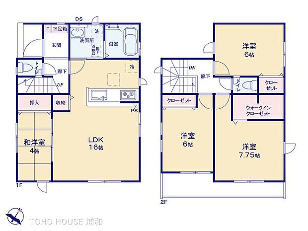 【間取-8号棟-】全棟にウォークインクローゼットを完備。収納力のある全13棟です。