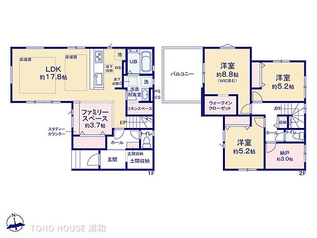 【間取り図】1階LDK17.8帖、ファミリースペース3.7帖、2階洋室8.8帖・5.2帖・5.2帖、納戸3帖。