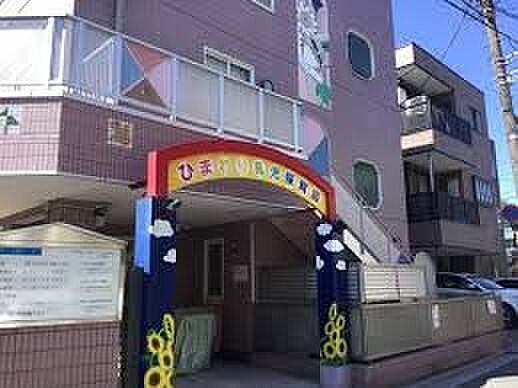 幼稚園・保育園 220m ひまわり乳児保育園