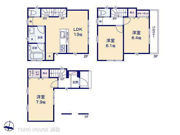 1号棟【間取り図】図面と異なる場合は現況を優先