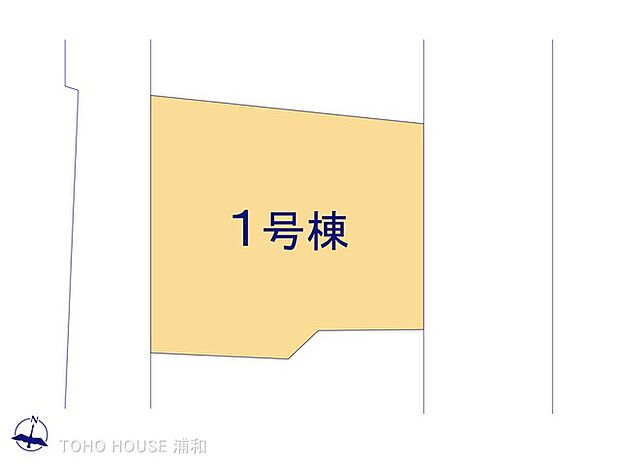 1号棟 図面と異なる場合は現況を優先