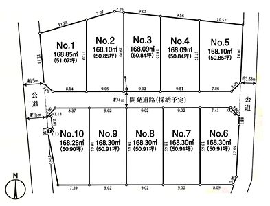 区画図：1区画になります