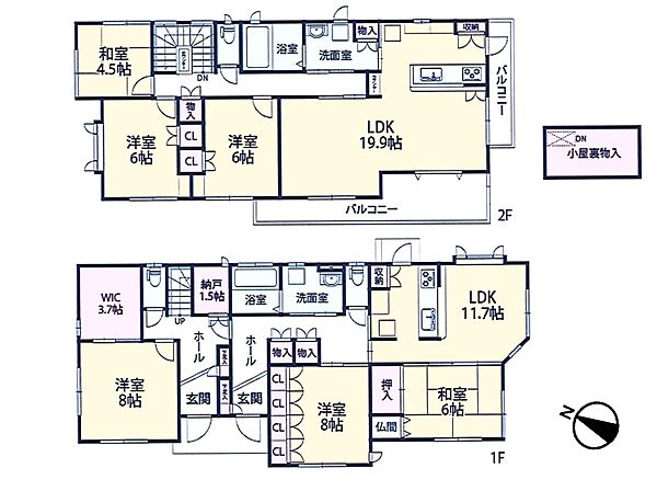 間取り：311001929800