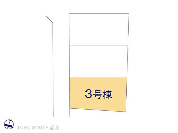3号棟　図面と異なる場合は現況を優先