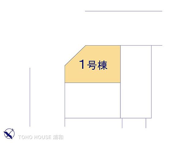 1号棟　図面と異なる場合は現況を優先