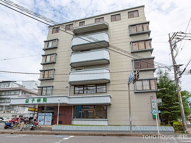 病院 1410m 益子病院(1956年に開設された川口市芝中田2丁目に位置する病院。西川口駅と蕨駅から徒歩約20分の場所です。駐車場有り。)