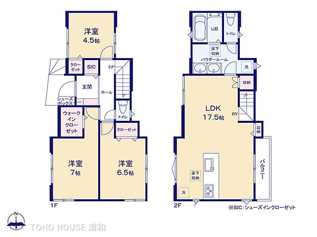 3号棟 敷地面積/91.93m2 延床面積/85.04m2