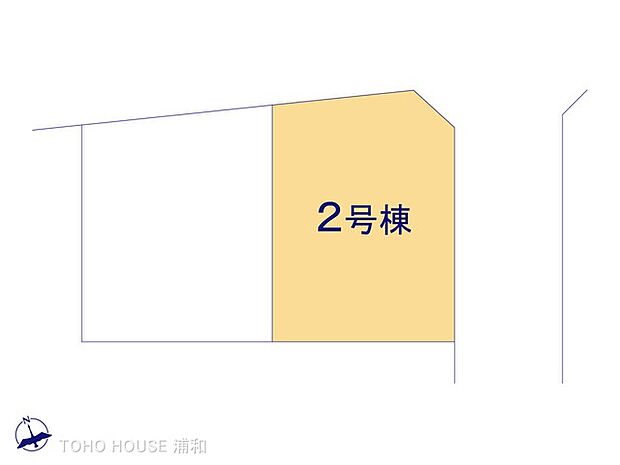 【区画図】2号棟　図面と異なる場合は現況を優先