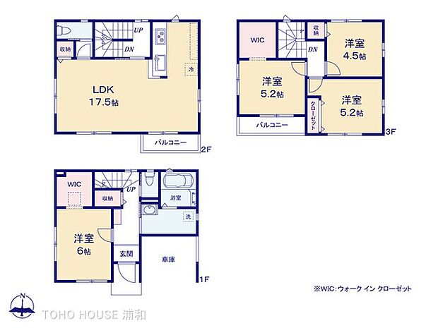 1号棟 図面と異なる場合は現況を優先