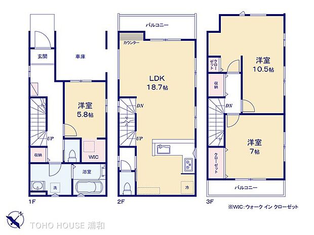 2号棟 図面と異なる場合は現況を優先