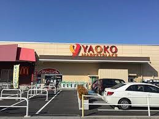 スーパー 170m ヤオコー蕨南町