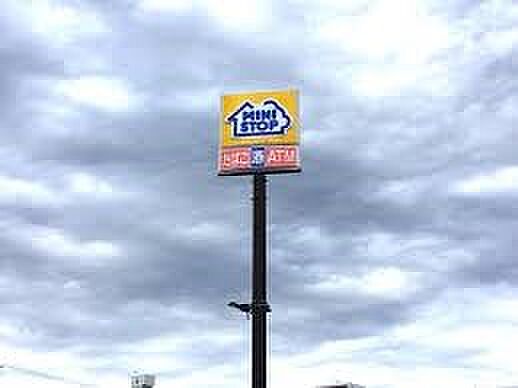 コンビニ 550m ミニストップ蕨中央2丁目