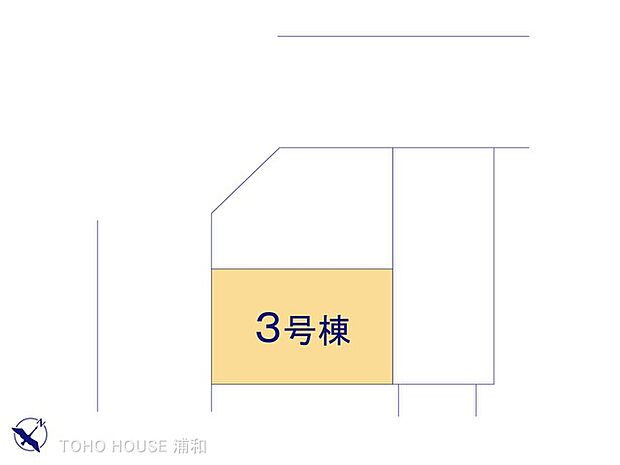 3号棟 図面と異なる場合は現況を優先