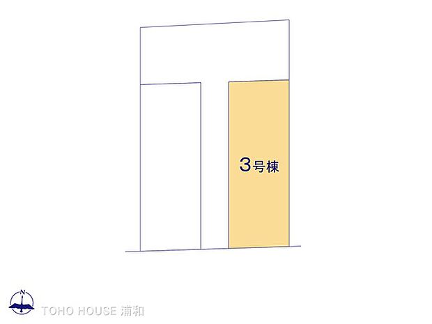 3号棟　図面と異なる場合は現況を優先