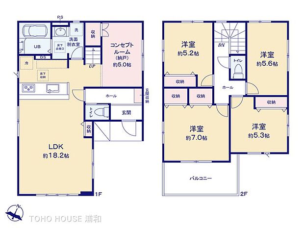1号棟【間取り】
