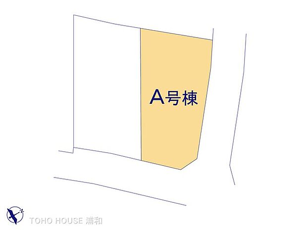 A号棟 図面と異なる場合は現況を優先