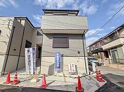 埼玉県さいたま市南区大字太田窪