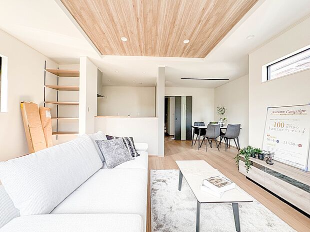 A号棟【LDK17.5帖】広々としたリビングダイニング。ゆったりとしたキッチン。生活動線をLDK に集中させ、ご家族が過ごしやすい空間設計にしました。