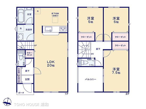 4号棟 図面と異なる場合は現況を優先