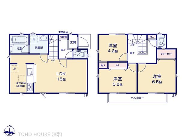 3号棟 図面と異なる場合は現況を優先