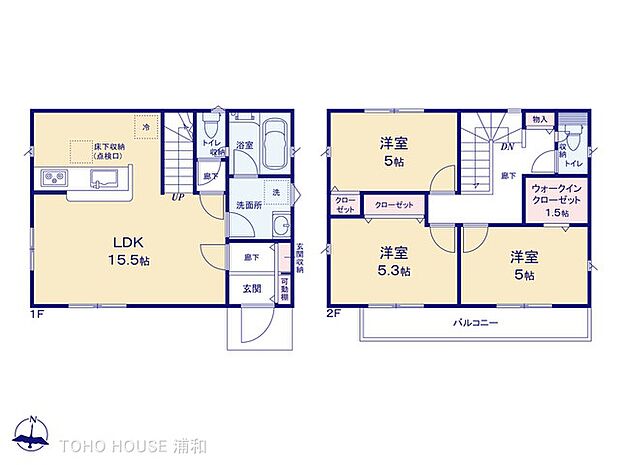 2号棟 図面と異なる場合は現況を優先