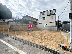 埼玉県さいたま市南区太田窪２丁目