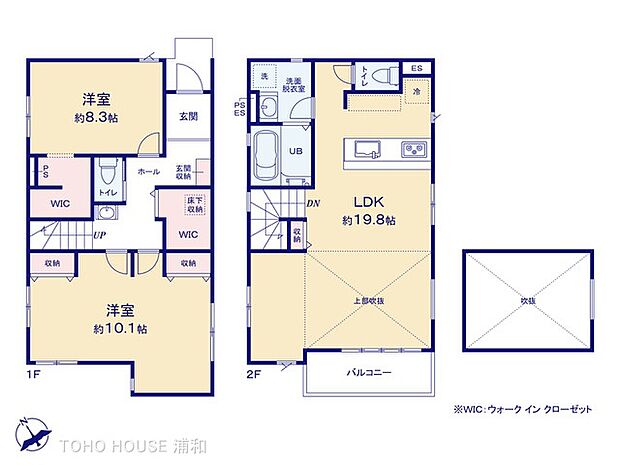 3号棟　LDK19.8帖の広々としたリビング。吹き抜けもあり明るく暖かい家です。