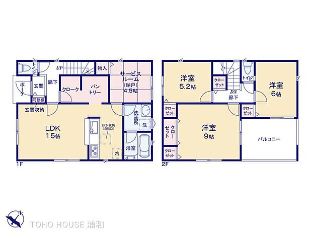 2号棟【間取り図】4LDK / 敷地167.54m2 / 延床96.30m2
