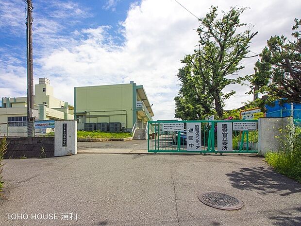 小学校 1390m 指扇小学校