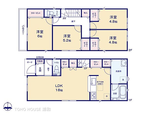 4号棟 図面と異なる場合は現況を優先