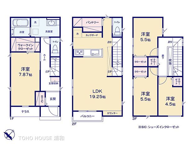 【間取りプラン】1階に 主寝室7.5帖＋ＷＩＣ・3階3部屋 4ＬＤＫ・ＬＤＫ19.25帖パントーリー収納・玄関 土間収納＋シューズボックス