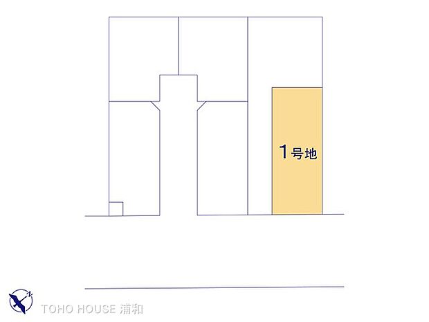 1号地　図面と異なる場合は現況を優先
