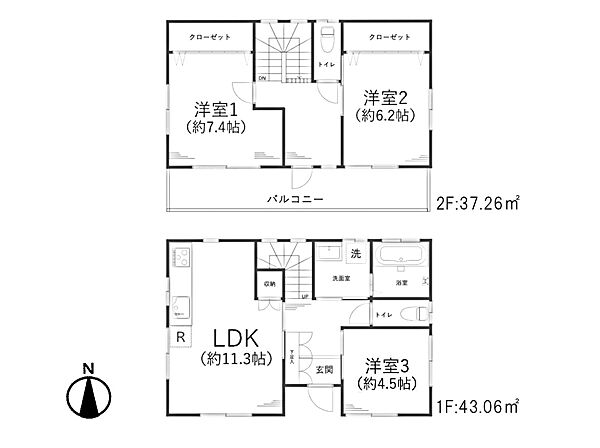 間取り：311001993606