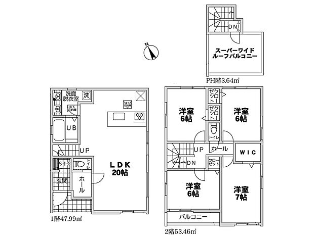 1号棟【間取図】余裕のある生活が叶う間取です